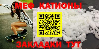 прущие крисы Апрелевка