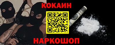гашишное масло Аргун