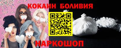 гашишное масло Аргун