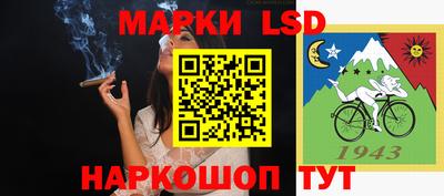 гашишное масло Аргун