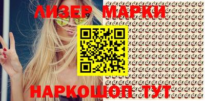 гашишное масло Аргун