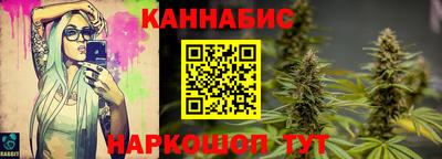 гашишное масло Аргун