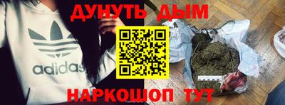прущие крисы Апрелевка