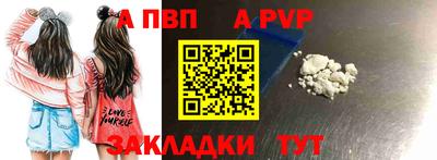 гашишное масло Аргун