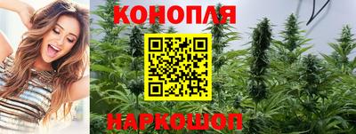 гашишное масло Аргун