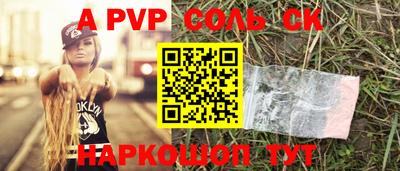 гашишное масло Аргун