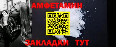 прущие крисы Апрелевка