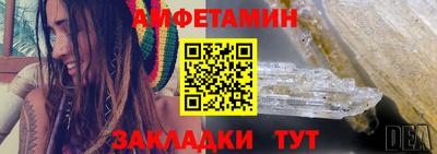 прущие крисы Апрелевка