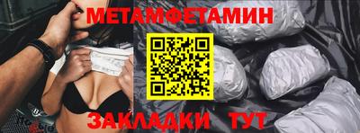 гашишное масло Аргун