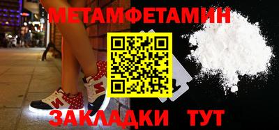 прущие крисы Апрелевка