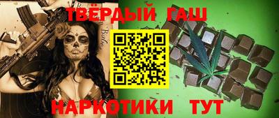 дистиллят марихуана Гагарин