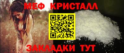 гашишное масло Аргун