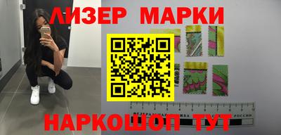 гашишное масло Аргун
